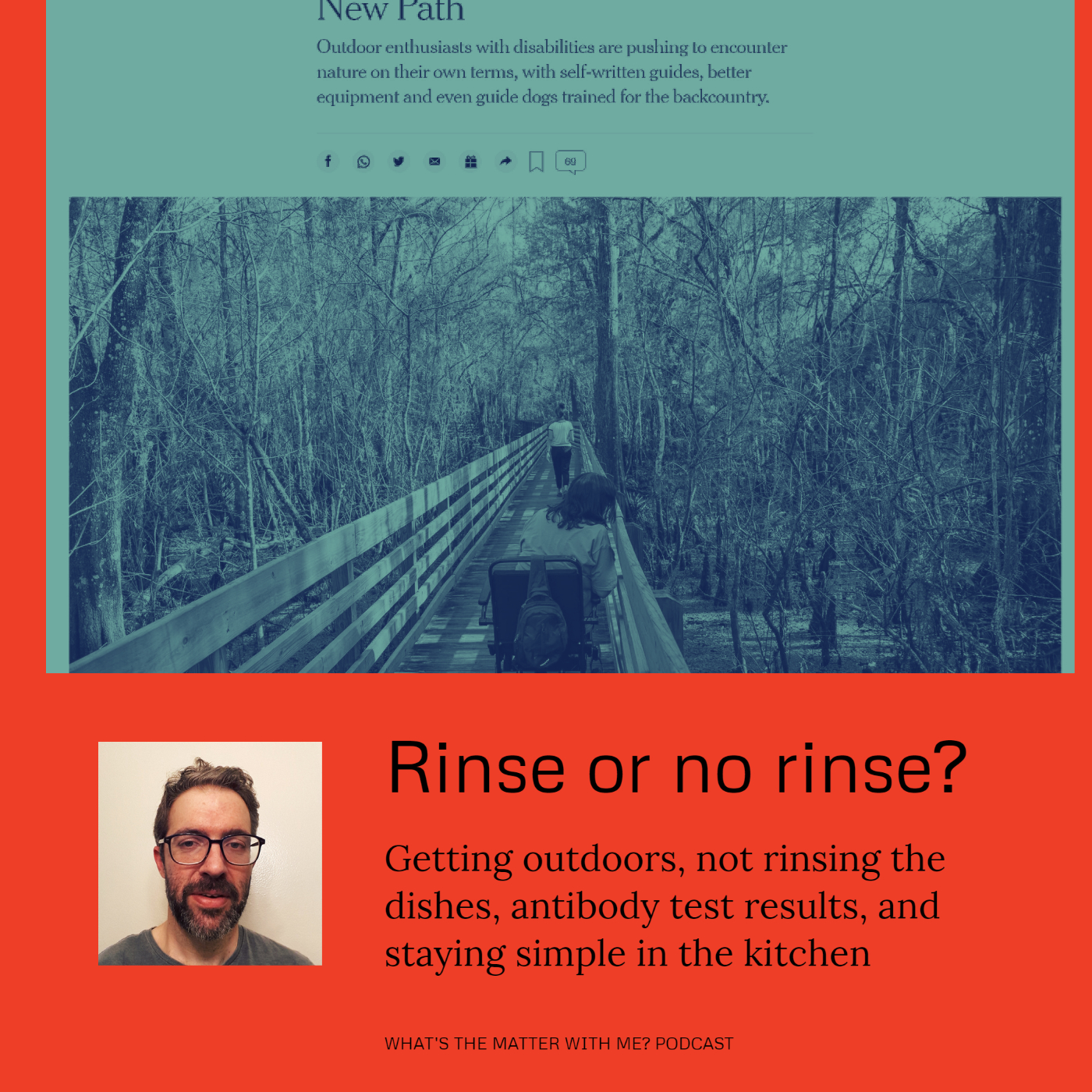 Rinse or no rinse?