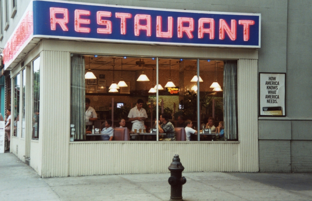 Tom's restaurant