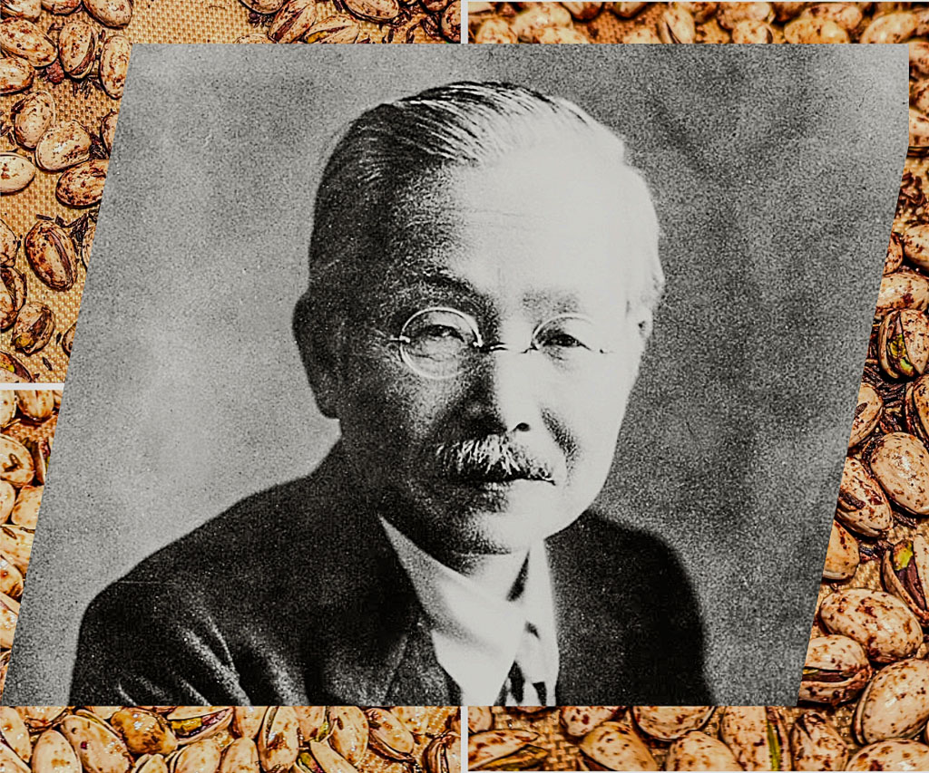 kikunae ikeda